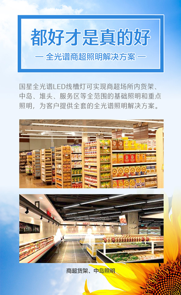 Z6尊龙官方网站(中国优质)股份有限公司