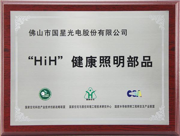 Z6尊龙官方网站(中国优质)股份有限公司