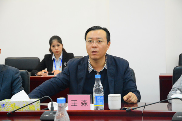 Z6尊龙官方网站(中国优质)股份有限公司