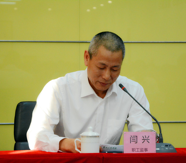 Z6尊龙官方网站(中国优质)股份有限公司