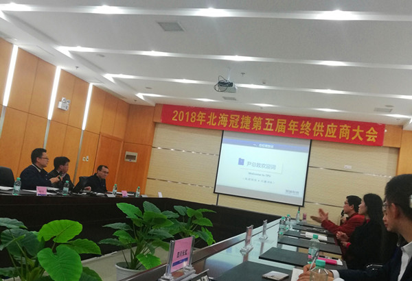 Z6尊龙官方网站(中国优质)股份有限公司