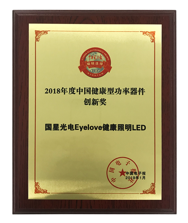 Z6尊龙官方网站(中国优质)股份有限公司