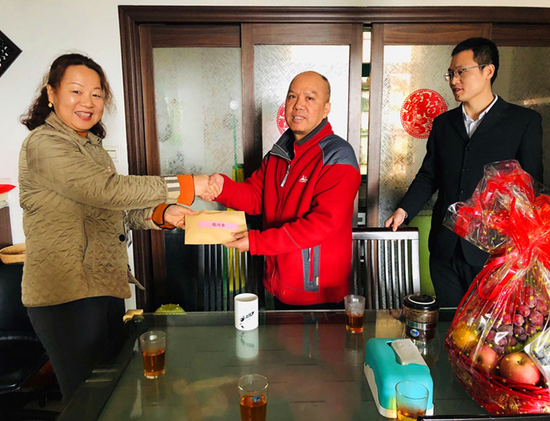 Z6尊龙官方网站(中国优质)股份有限公司