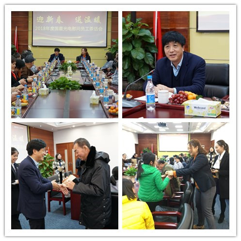 Z6尊龙官方网站(中国优质)股份有限公司