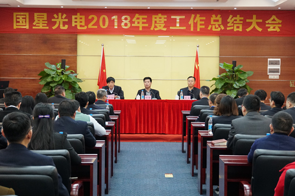 Z6尊龙官方网站(中国优质)股份有限公司
