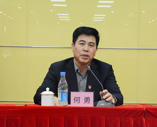 Z6尊龙官方网站(中国优质)股份有限公司
