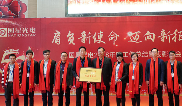 Z6尊龙官方网站(中国优质)股份有限公司
