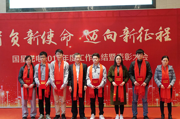 Z6尊龙官方网站(中国优质)股份有限公司