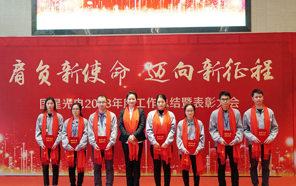 Z6尊龙官方网站(中国优质)股份有限公司