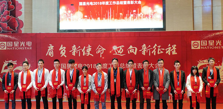 Z6尊龙官方网站(中国优质)股份有限公司