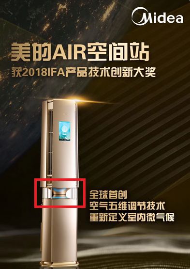 Z6尊龙官方网站(中国优质)股份有限公司