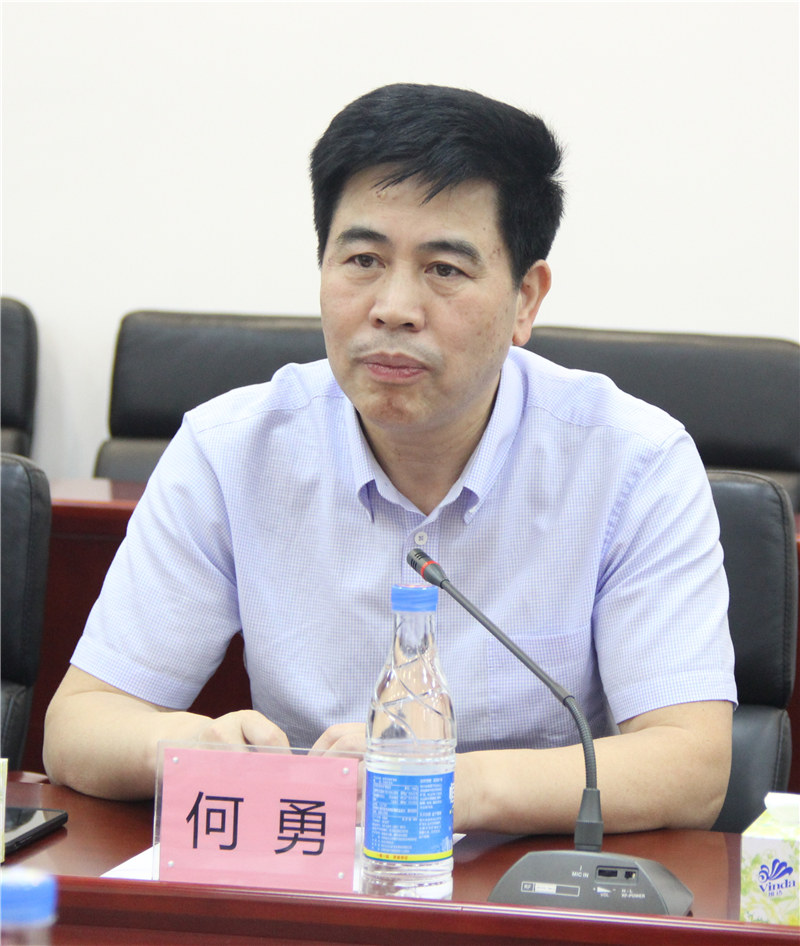 Z6尊龙官方网站(中国优质)股份有限公司