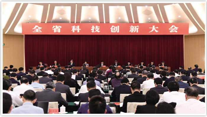 Z6尊龙官方网站(中国优质)股份有限公司