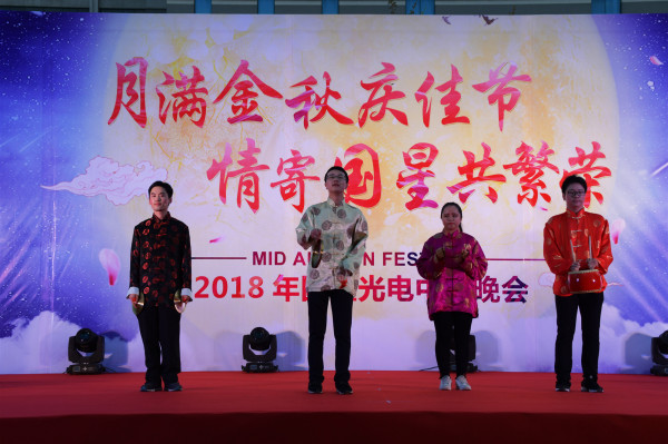 Z6尊龙官方网站(中国优质)股份有限公司