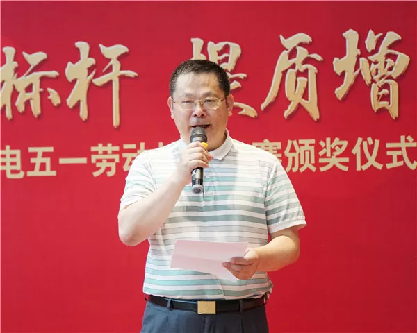 Z6尊龙官方网站(中国优质)股份有限公司