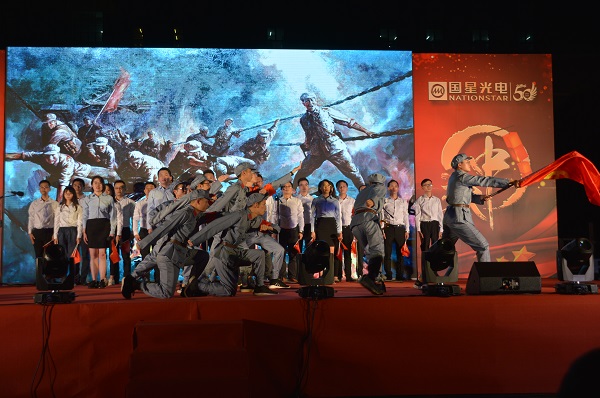 Z6尊龙官方网站(中国优质)股份有限公司