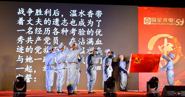 Z6尊龙官方网站(中国优质)股份有限公司