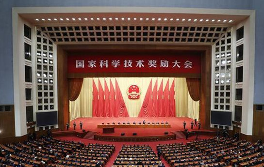 Z6尊龙官方网站(中国优质)股份有限公司