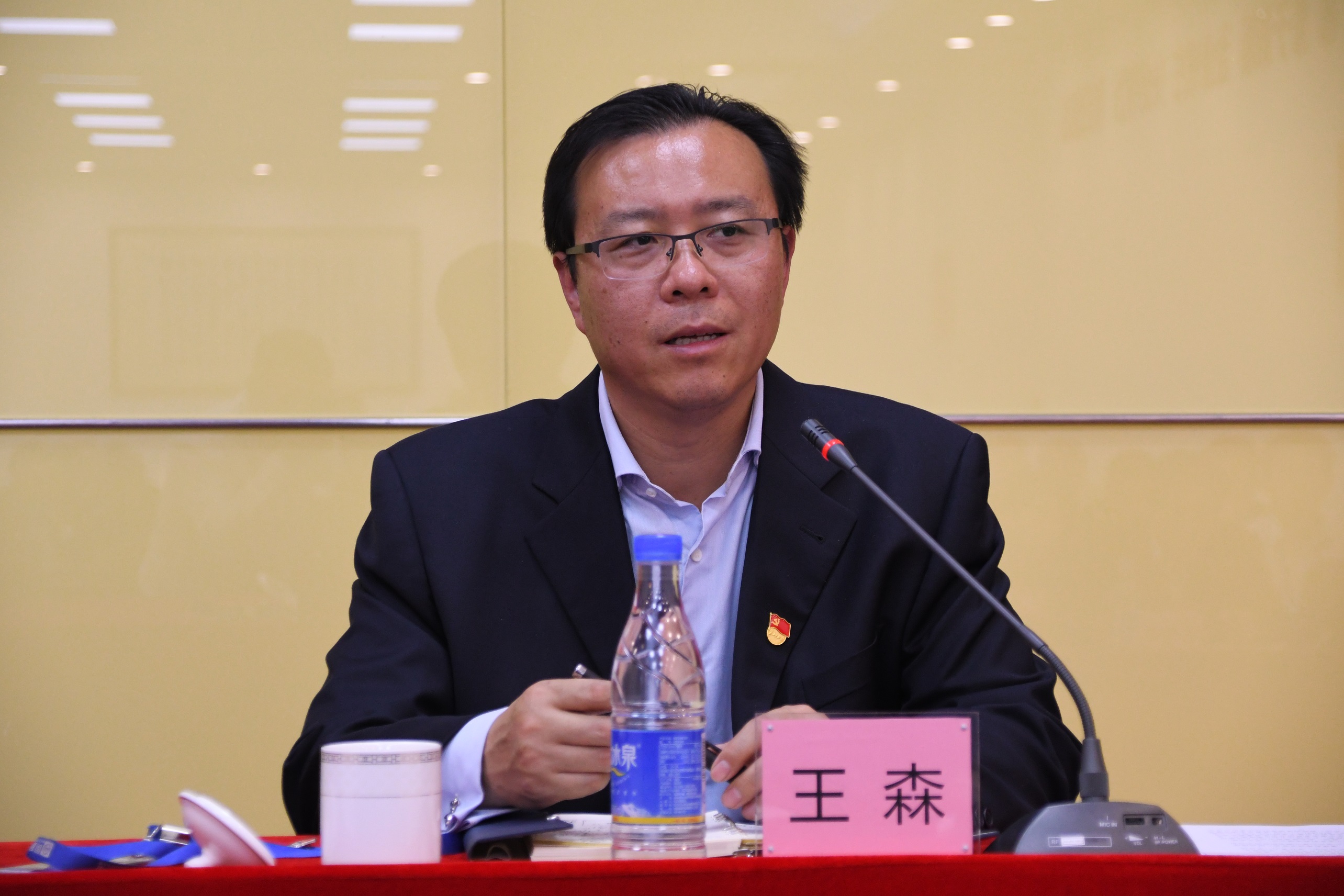Z6尊龙官方网站(中国优质)股份有限公司