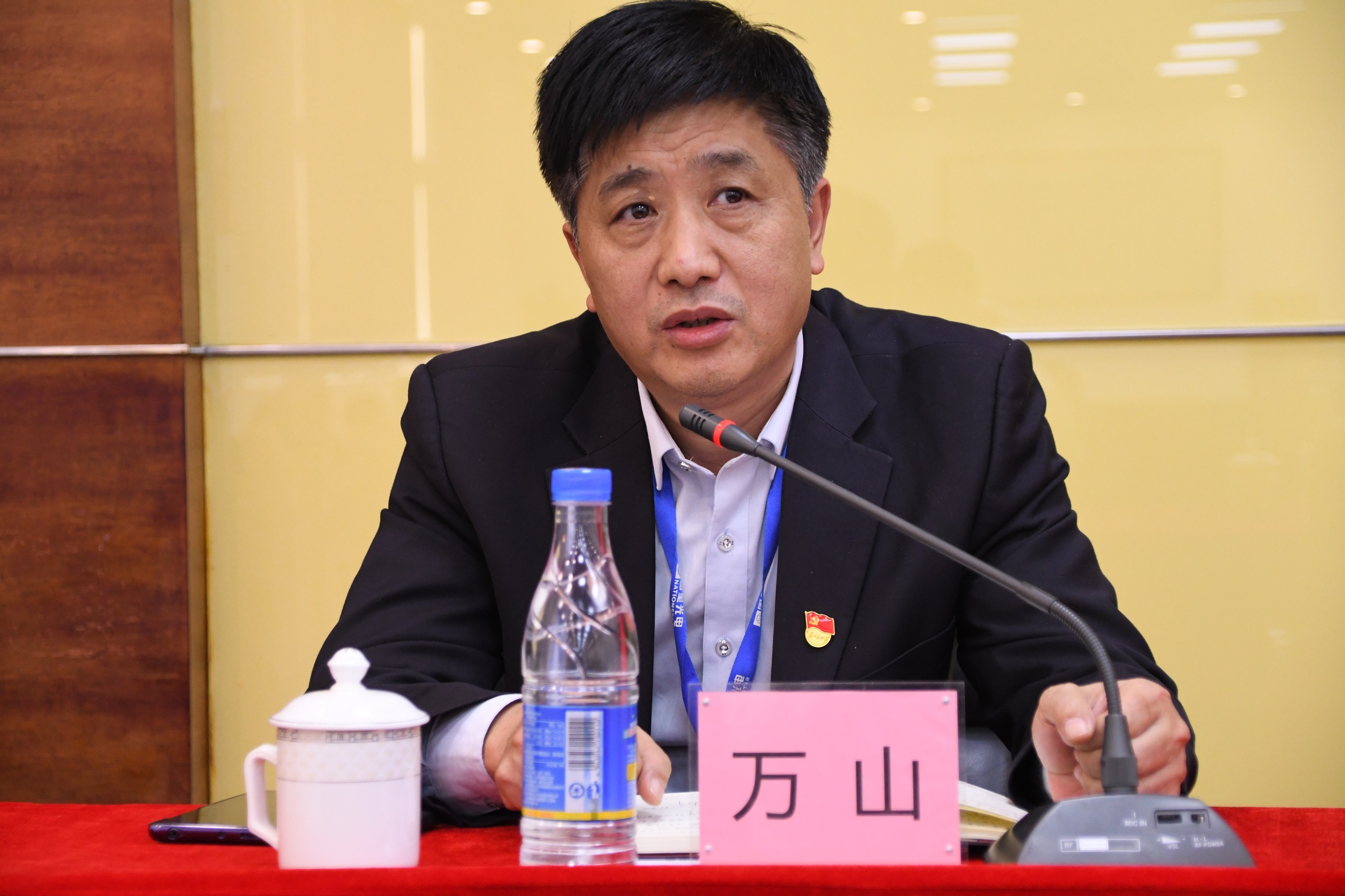 Z6尊龙官方网站(中国优质)股份有限公司