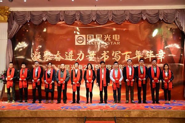 Z6尊龙官方网站(中国优质)股份有限公司
