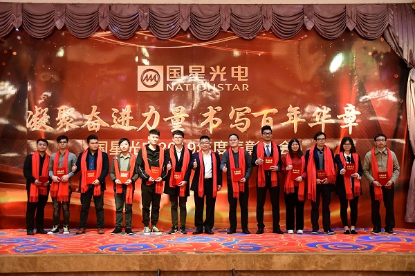 Z6尊龙官方网站(中国优质)股份有限公司