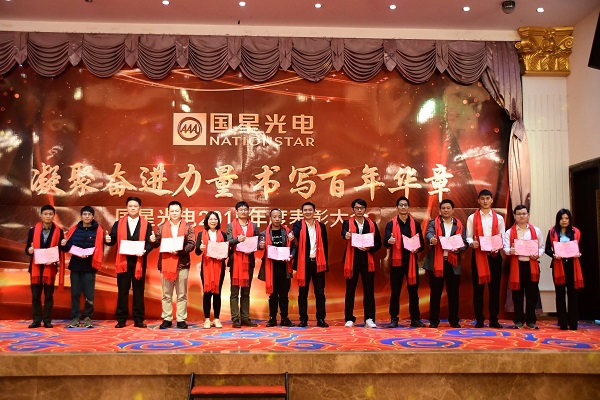 Z6尊龙官方网站(中国优质)股份有限公司