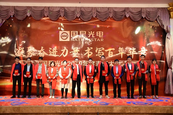 Z6尊龙官方网站(中国优质)股份有限公司