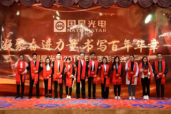 Z6尊龙官方网站(中国优质)股份有限公司