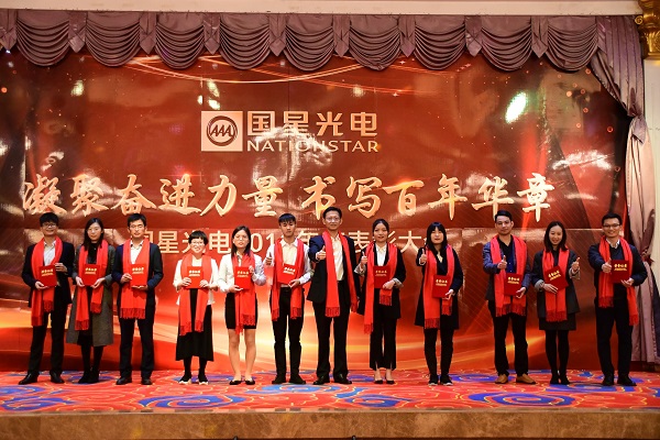 Z6尊龙官方网站(中国优质)股份有限公司