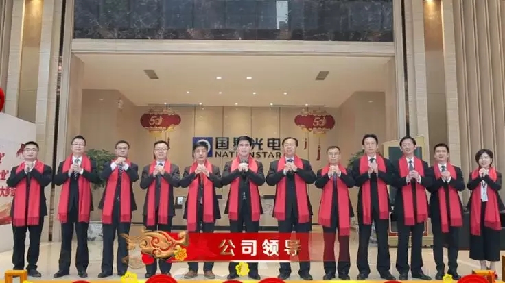 Z6尊龙官方网站(中国优质)股份有限公司