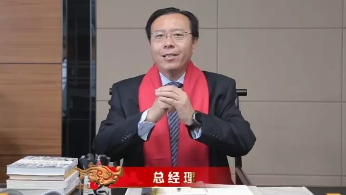 Z6尊龙官方网站(中国优质)股份有限公司