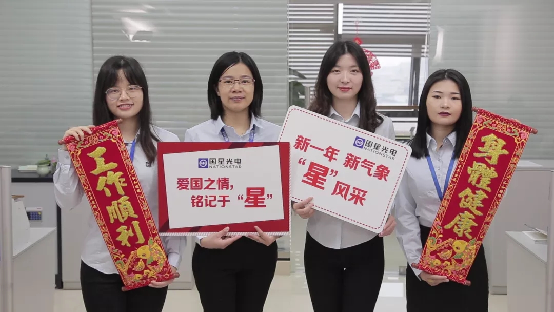 Z6尊龙官方网站(中国优质)股份有限公司