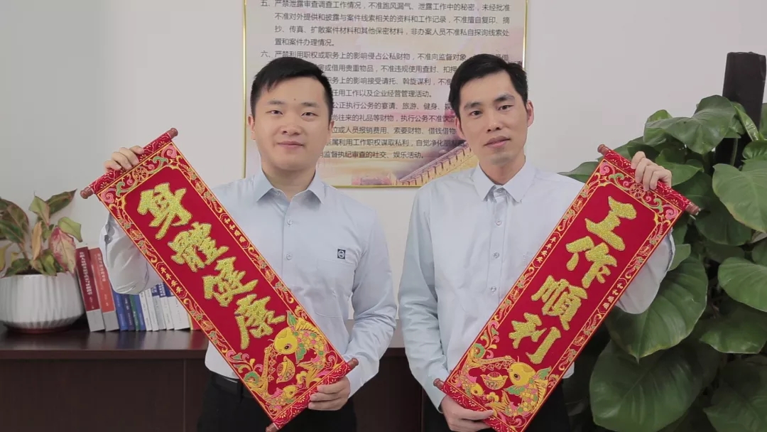 Z6尊龙官方网站(中国优质)股份有限公司