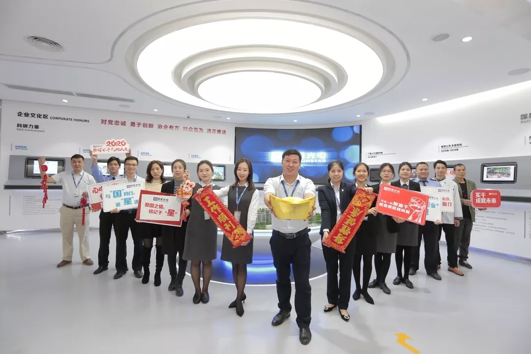 Z6尊龙官方网站(中国优质)股份有限公司