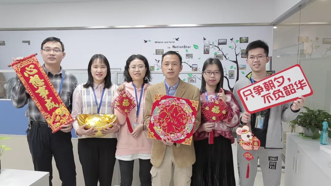 Z6尊龙官方网站(中国优质)股份有限公司