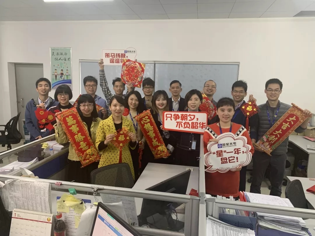 Z6尊龙官方网站(中国优质)股份有限公司