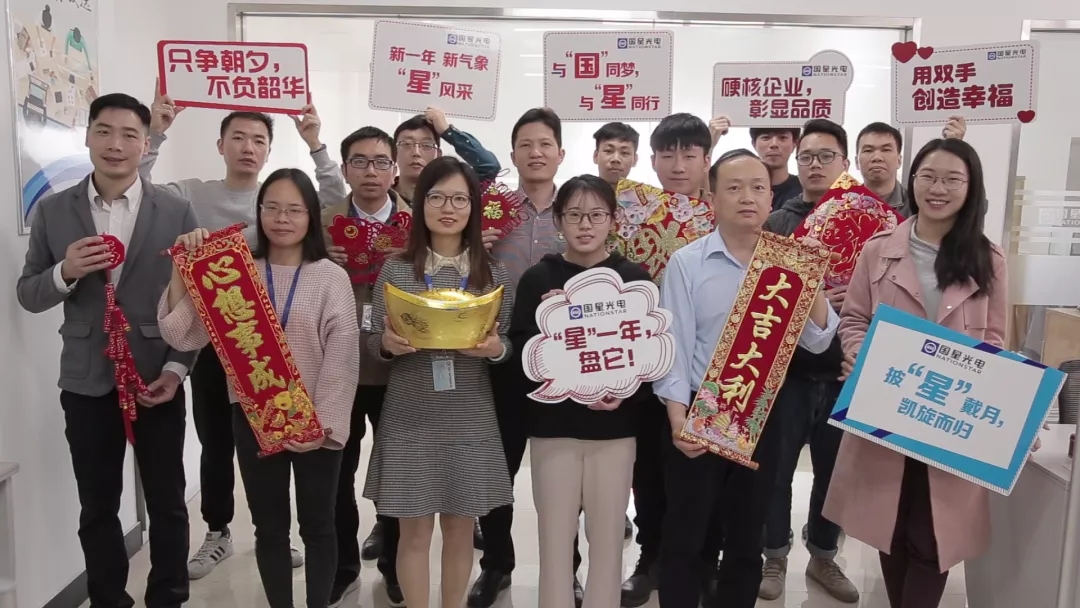 Z6尊龙官方网站(中国优质)股份有限公司