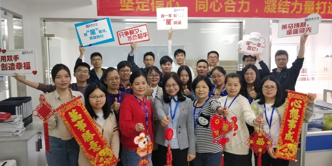 Z6尊龙官方网站(中国优质)股份有限公司