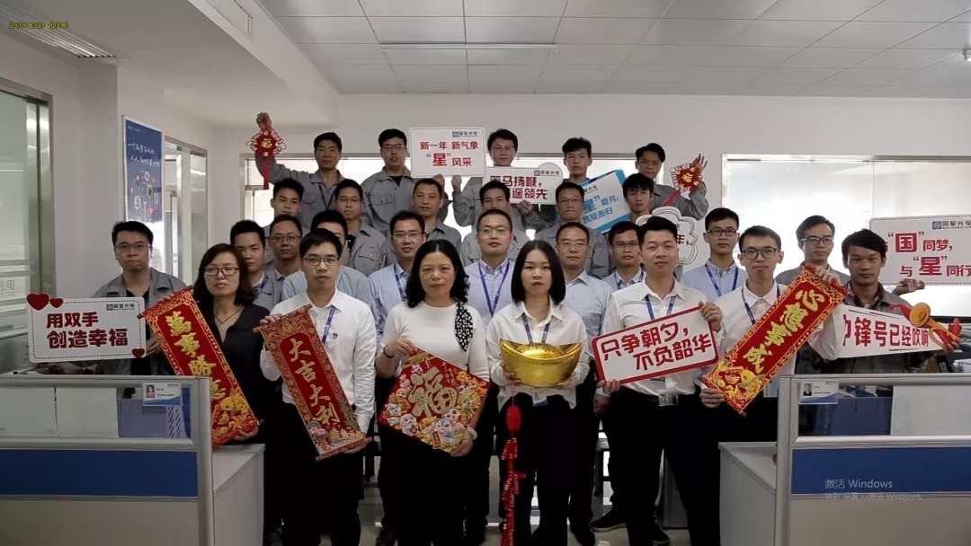 Z6尊龙官方网站(中国优质)股份有限公司
