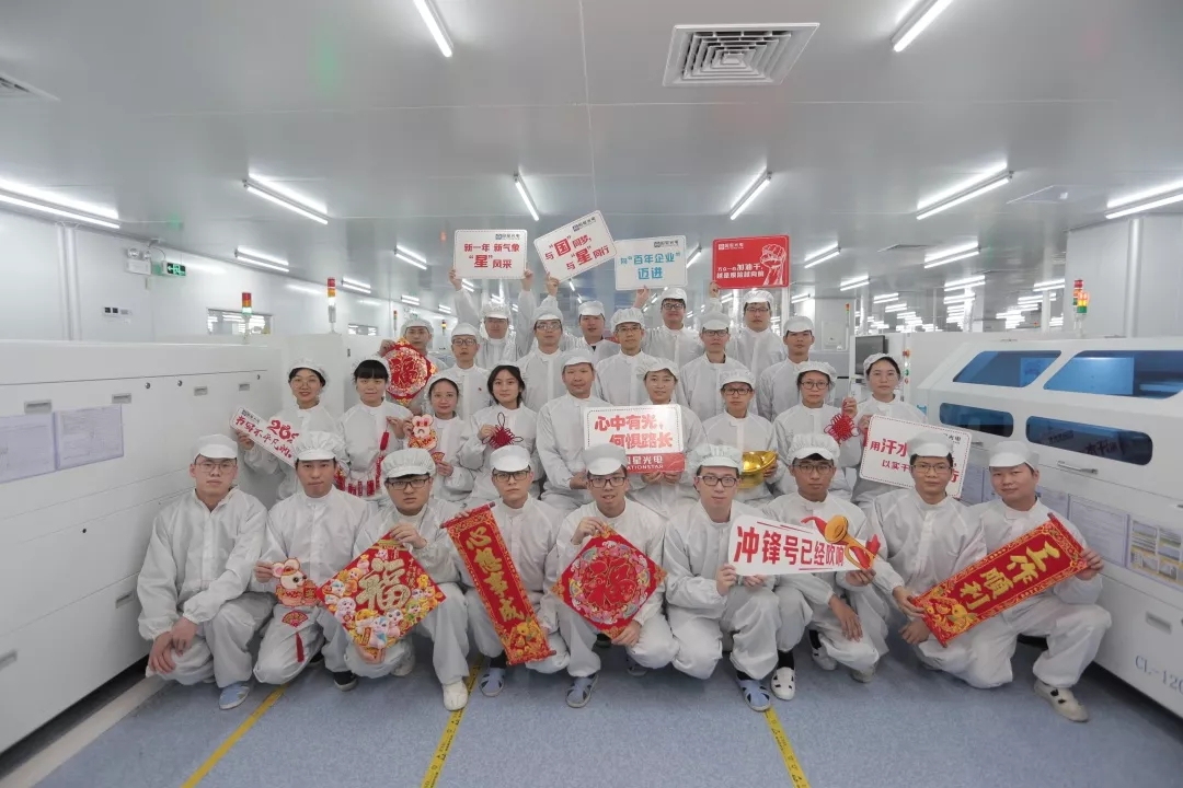 Z6尊龙官方网站(中国优质)股份有限公司