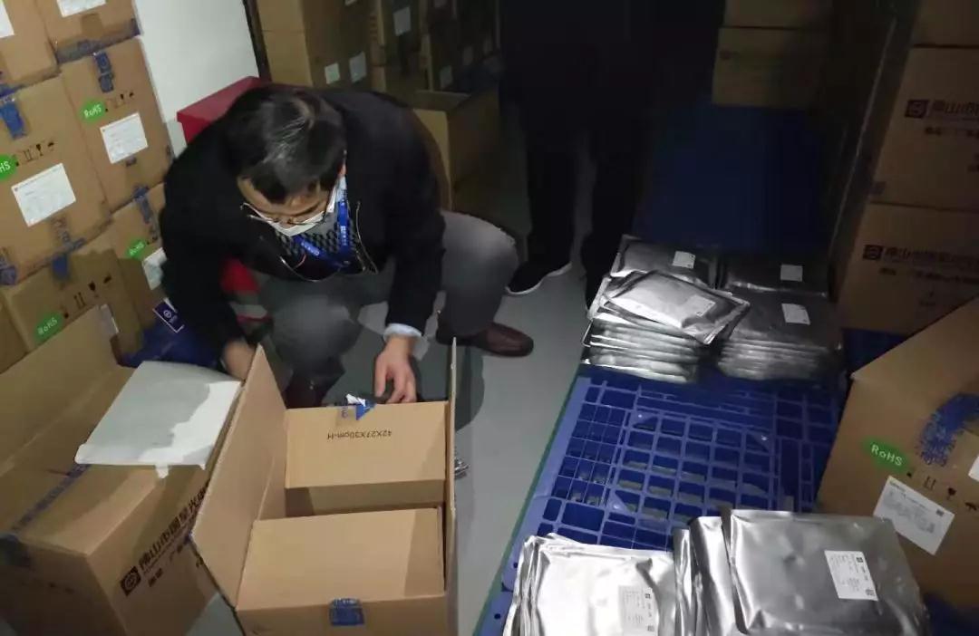 Z6尊龙官方网站(中国优质)股份有限公司