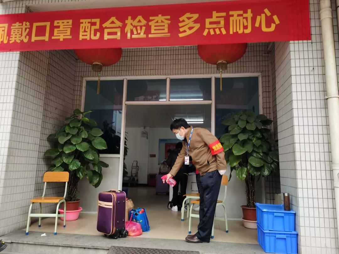 Z6尊龙官方网站(中国优质)股份有限公司