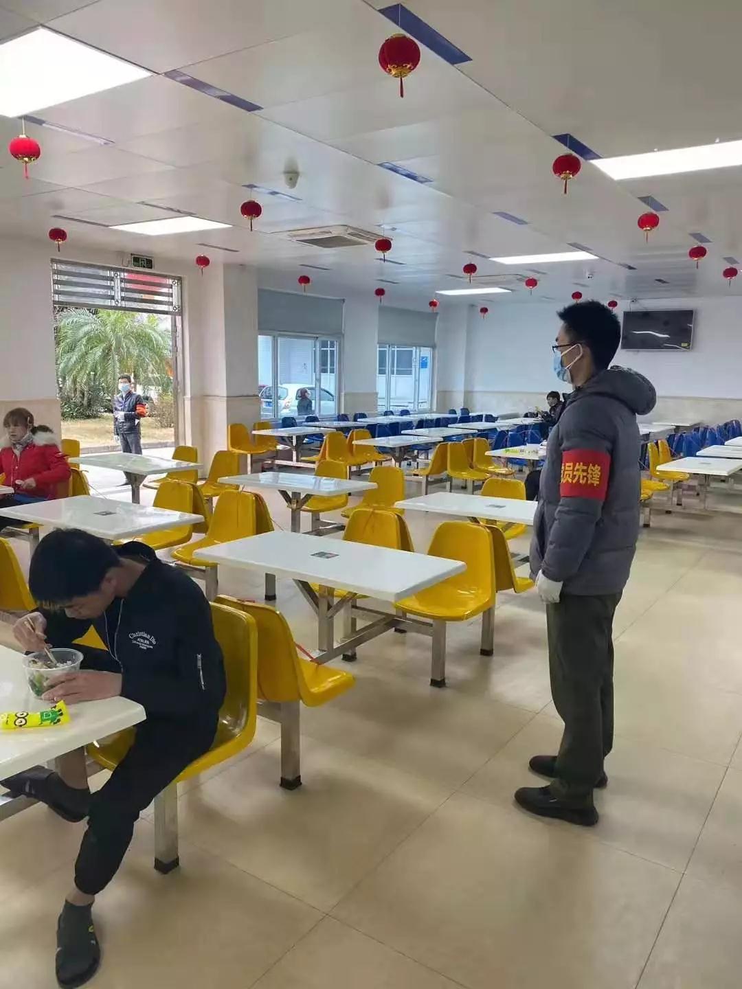 Z6尊龙官方网站(中国优质)股份有限公司