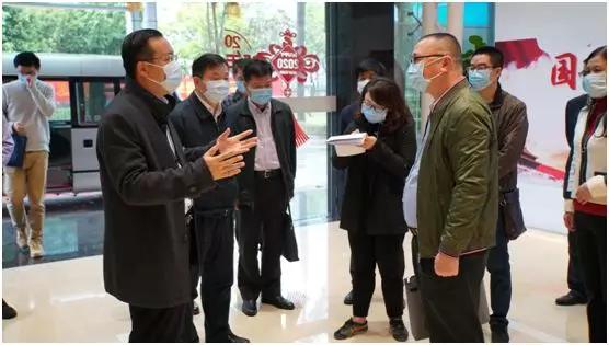 Z6尊龙官方网站(中国优质)股份有限公司