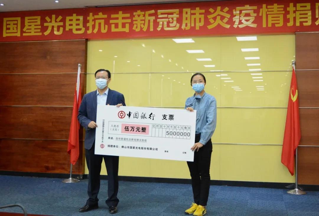 Z6尊龙官方网站(中国优质)股份有限公司