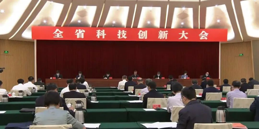 Z6尊龙官方网站(中国优质)股份有限公司