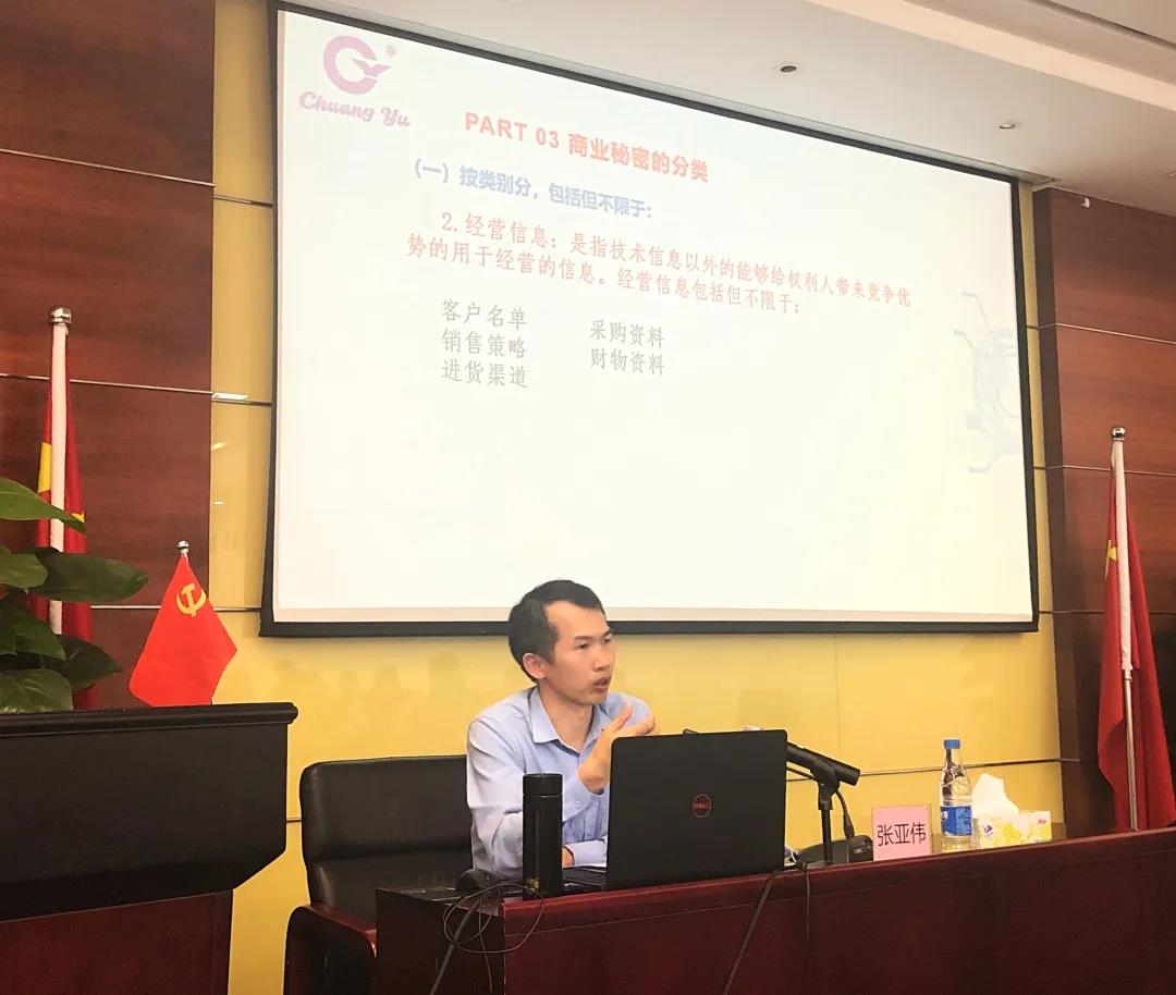 Z6尊龙官方网站(中国优质)股份有限公司