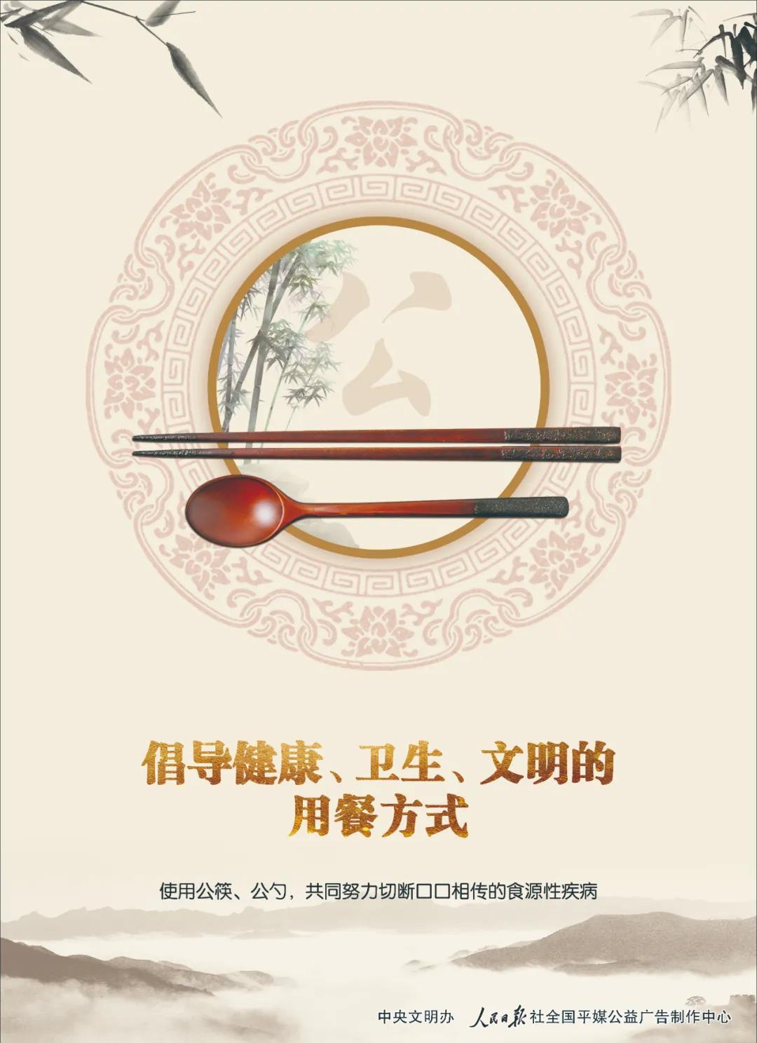 Z6尊龙官方网站(中国优质)股份有限公司