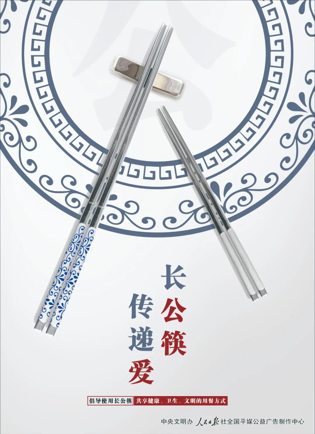 Z6尊龙官方网站(中国优质)股份有限公司